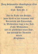 Club Info 3/2005